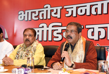 बिहार भाजपा ने उम्मीदवारों की पहली लिस्ट की जारी, दोनों डिप्टी सीएम समेत कई मंत्रियों के नाम शामिल बिहार भाजपा ने उम्मीदवारों की पहली लिस्ट की जारी, दोनों डिप्टी सीएम समेत कई मंत्रियों के नाम शामिल