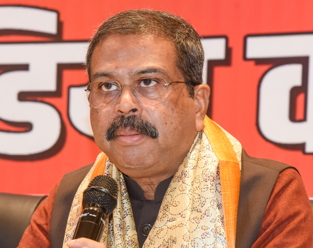 प्रियंका गांधी की एनईपी और पीएम श्री स्कूल पर टिप्पणी को बताया अज्ञानता और राजनीतिक अवसरवाद धर्मेंद्र प्रधान प्रियंका गांधी की एनईपी और पीएम श्री स्कूल पर टिप्पणी को बताया अज्ञानता और राजनीतिक अवसरवाद धर्मेंद्र प्रधान