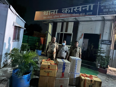 ग्रेटर नोएडा पुलिस की बड़ी कार्रवाई, अवैध पटाखों के साथ एक आरोपी गिरफ्तार ग्रेटर नोएडा पुलिस की बड़ी कार्रवाई, अवैध पटाखों के साथ एक आरोपी गिरफ्तार
