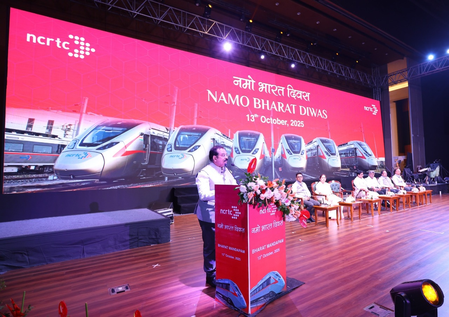 एनसीआरटीसी ने मनाया ‘नमो भारत दिवस’, नमो भारत संचालन के दो सफल वर्ष पूरे, सिग्नेचर ट्यून लॉन्च एनसीआरटीसी ने मनाया ‘नमो भारत दिवस’, नमो भारत संचालन के दो सफल वर्ष पूरे, सिग्नेचर ट्यून लॉन्च