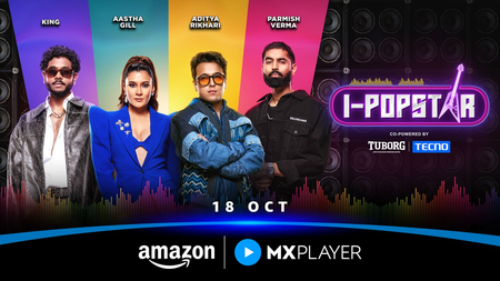 King claims singing reality show 'I-POPSTAR is where raw talent meets opportunity'