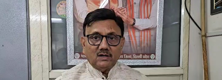सुप्रीम कोर्ट का फैसला स्वागत योग्य है भाजपा विधायक अनिल गोयल सुप्रीम कोर्ट का फैसला स्वागत योग्य है भाजपा विधायक अनिल गोयल