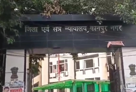 यूपी 16 साल बाद पत्रकार बृजेश गुप्ता हत्याकांड में इंसाफ, चार को उम्रकैद यूपी 16 साल बाद पत्रकार बृजेश गुप्ता हत्याकांड में इंसाफ, चार को उम्रकैद