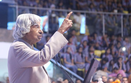 उपराष्ट्रपति सीपी राधाकृष्णन ने पूर्व राष्ट्रपति डॉ. कलाम को जयंती पर याद किया उपराष्ट्रपति सीपी राधाकृष्णन ने पूर्व राष्ट्रपति डॉ. कलाम को जयंती पर याद किया