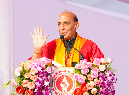 ऑपरेशन सिंदूर हमारी आत्मनिर्भरता का जीता-जागता प्रमाण हैः राजनाथ सिंह ऑपरेशन सिंदूर हमारी आत्मनिर्भरता का जीता-जागता प्रमाण हैः राजनाथ सिंह