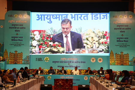 Ayushman Bharat benefited over 45 crore citizens: National Health Authority