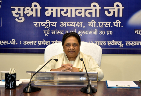 Mayawati urges BSP workers to counter false propaganda, focus on Mission 2027 Mayawati urges BSP workers to counter false propaganda, focus on Mission 2027