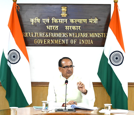 कृषि विज्ञान केंद्रों को सशक्त बनाने की पहल, शिवराज सिंह चौहान की अध्यक्षता में उच्चस्तरीय बैठक कृषि विज्ञान केंद्रों को सशक्त बनाने की पहल, शिवराज सिंह चौहान की अध्यक्षता में उच्चस्तरीय बैठक