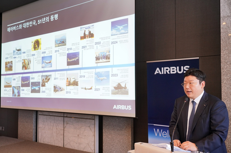 Airbus Vows Deeper Partnership With S Korea S Aerospace Sector News