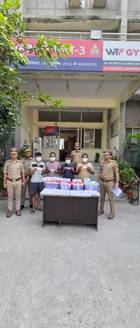 नोएडा में एटीएम फ्रॉड गैंग का पर्दाफाश, पुलिस ने चार आरोपियों को किया गिरफ्तार