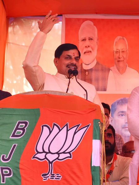 कांग्रेस ने पहले बिहार को बर्बाद किया और बाद में लालटेन पकड़ा दिया सीएम मोहन यादव कांग्रेस ने पहले बिहार को बर्बाद किया और बाद में लालटेन पकड़ा दिया सीएम मोहन यादव