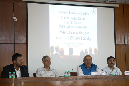 दिल्ली विधानसभा अध्यक्ष विजेंद्र गुप्ता ने डीयू के लॉ स्टूडेंट्स से बातचीत की दिल्ली विधानसभा अध्यक्ष विजेंद्र गुप्ता ने डीयू के लॉ स्टूडेंट्स से बातचीत की