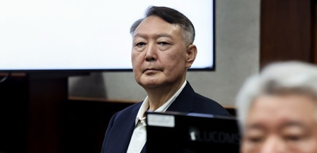 South Korea ex-President Yoon absent again from 2nd martial law trial South Korea ex-President Yoon absent again from 2nd martial law trial