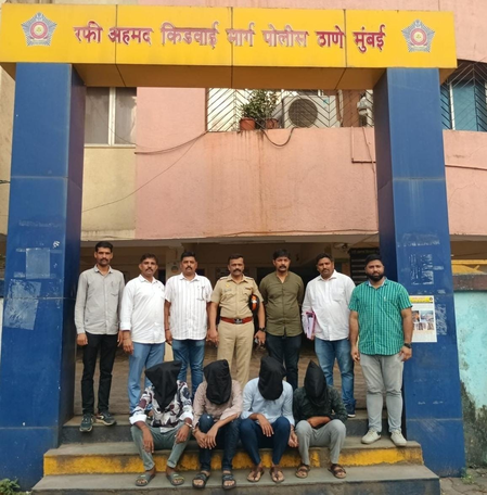 मुंबई में 2.29 करोड़ की सोने की डकैती का पर्दाफाश, कंपनी कर्मचारी सहित चार गिरफ्तार मुंबई में 2.29 करोड़ की सोने की डकैती का पर्दाफाश, कंपनी कर्मचारी सहित चार गिरफ्तार