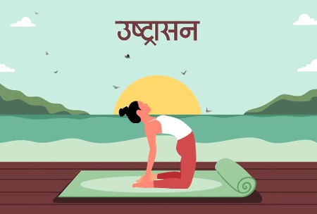 सर्दी-जुकाम से बचना है तो रोजाना करें ये 5 योगासन, मजबूत होगी इम्युनिटी सर्दी-जुकाम से बचना है तो रोजाना करें ये 5 योगासन, मजबूत होगी इम्युनिटी