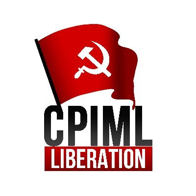बिहार विधानसभा चुनाव: भाकपा-माले ने जारी की उम्मीदवारों की सूची, दो चरणों में 20 सीटों पर उतारे उम्मीदवार