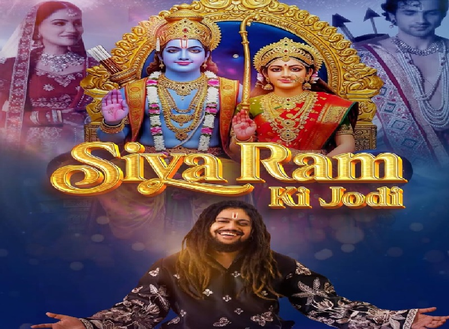 दिवाली के मौके पर सिंगर हंसराज रघुवंशी ने रिलीज किया नया भक्ति गीत दिवाली के मौके पर सिंगर हंसराज रघुवंशी ने रिलीज किया नया भक्ति गीत