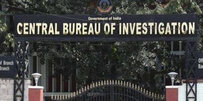 सीबीआई ने जेकेएलएफसी के सेक्शन ऑफिसर को रिश्वत मामले में गिरफ्तार किया