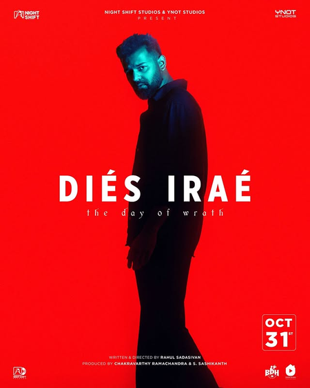 Makers of Pranav Mohanlal's horror thriller 'Dies Irae' urge fans to avoid sharing unofficial film posters Makers of Pranav Mohanlal's horror thriller 'Dies Irae' urge fans to avoid sharing unofficial film posters