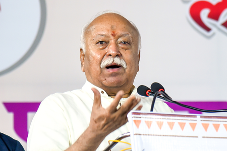 भारत ने कभी विजय के लिए नहीं, बल्कि संस्कृति और ज्ञान से दुनिया को समृद्ध किया मोहन भागवत भारत ने कभी विजय के लिए नहीं, बल्कि संस्कृति और ज्ञान से दुनिया को समृद्ध किया मोहन भागवत