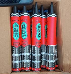 DRI seizes Rs 5 crore worth of illegal Chinese firecrackers at Tuticorin Port DRI seizes Rs 5 crore worth of illegal Chinese firecrackers at Tuticorin Port