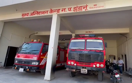 राजस्थान दीपावली की रौनक के बीच झुंझुनूं में सुरक्षा का विशेष इंतजाम, हाई अलर्ट पर फायर ब्रिगेड राजस्थान दीपावली की रौनक के बीच झुंझुनूं में सुरक्षा का विशेष इंतजाम, हाई अलर्ट पर फायर ब्रिगेड