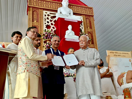 बिहार नालंदा विश्वविद्यालय ने भारत और रूस की संस्थाओं के साथ नए सहयोग की दिशा में बढ़ाया कदम बिहार नालंदा विश्वविद्यालय ने भारत और रूस की संस्थाओं के साथ नए सहयोग की दिशा में बढ़ाया कदम
