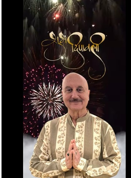 देशभर में धूमधाम से मनाई जा रही दीपावली, सितारों ने दी शुभकामनाएं