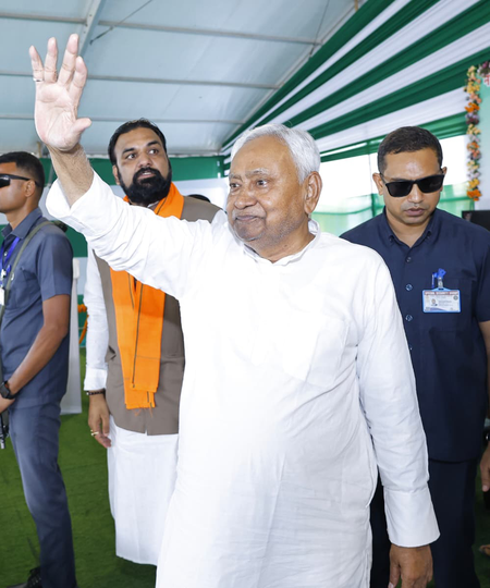 सीएम नीतीश कुमार का आज से चुनावी शंखनाद, पीएम मोदी 24 अक्टूबर को पहुंचेंगे बिहार सीएम नीतीश कुमार का आज से चुनावी शंखनाद, पीएम मोदी 24 अक्टूबर को पहुंचेंगे बिहार