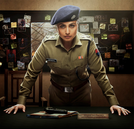 मर्दानी के जरिए भारतीय पुलिस को सलाम करना मेरे लिए सम्मान की बात रानी मुखर्जी मर्दानी के जरिए भारतीय पुलिस को सलाम करना मेरे लिए सम्मान की बात रानी मुखर्जी
