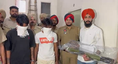 पंजाब अमृतसर ग्रामीण पुलिस ने दो आतंकी गुर्गों को किया गिरफ्तार, आरपीजी बरामद पंजाब अमृतसर ग्रामीण पुलिस ने दो आतंकी गुर्गों को किया गिरफ्तार, आरपीजी बरामद