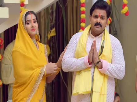 पवन सिंह का छठ गीत 'छठी माई के आस' रिलीज, इमोशनल हुए फैंस