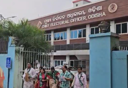 ओडिशा बीजद ने शिक्षा मंत्री और नुआपाड़ा के भाजपा उम्मीदवार पर लगाया आचार संहिता उल्लंघन का आरोप ओडिशा बीजद ने शिक्षा मंत्री और नुआपाड़ा के भाजपा उम्मीदवार पर लगाया आचार संहिता उल्लंघन का आरोप