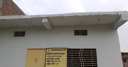 मध्य प्रदेश शाजापुर में गरीबों के लिए वरदान प्रधानमंत्री आवास योजना मध्य प्रदेश शाजापुर में गरीबों के लिए वरदान प्रधानमंत्री आवास योजना