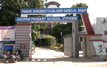 In Gujarat’s Mehsana, PM SHRI school sets new example in education and sports