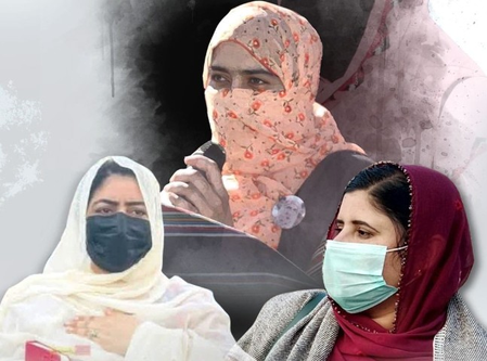 पाकिस्तान ने बलूच कार्यकर्ताओं को आतंकवाद विरोधी अधिनियम के तहत किया सूचीबद्ध, मानवाधिकार संगठनों ने जताई आपत्ति पाकिस्तान ने बलूच कार्यकर्ताओं को आतंकवाद विरोधी अधिनियम के तहत किया सूचीबद्ध, मानवाधिकार संगठनों ने जताई आपत्ति