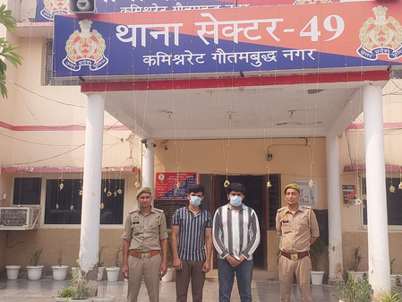 महिला से छेड़छाड़ करने वाले दो आरोपी गिरफ्तार, लग्जरी गाड़ियों में घूम रहे थे मनचले महिला से छेड़छाड़ करने वाले दो आरोपी गिरफ्तार, लग्जरी गाड़ियों में घूम रहे थे मनचले