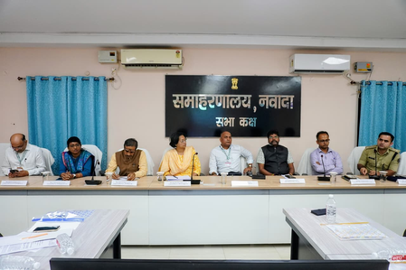 बिहार चुनाव निर्वाचन तैयारियों की समीक्षा के लिए पदाधिकारियों एवं राजनीतिक दलों की संयुक्त बैठक बिहार चुनाव निर्वाचन तैयारियों की समीक्षा के लिए पदाधिकारियों एवं राजनीतिक दलों की संयुक्त बैठक