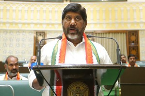 तेलंगाना निजी कॉलेजों की हड़ताल 3 नवंबर से, 900 करोड़ बकाया जारी करने की मांग तेलंगाना निजी कॉलेजों की हड़ताल 3 नवंबर से, 900 करोड़ बकाया जारी करने की मांग