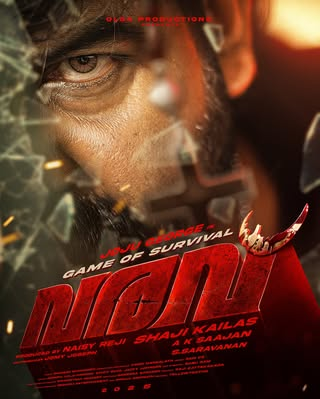 First Look of Joju George's action survival thriller 'Varavu' released First Look of Joju George's action survival thriller 'Varavu' released