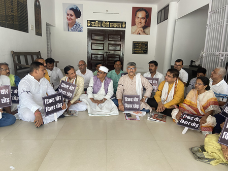 कांग्रेस के नाराज गुट की मांग, कृष्णा अल्लावरू को तुरंत बिहार से हटाया जाए कांग्रेस के नाराज गुट की मांग, कृष्णा अल्लावरू को तुरंत बिहार से हटाया जाए