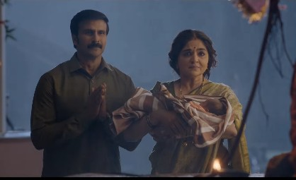 जटाधरा का नया गाना जो लाली जो शुक्रवार को होगा रिलीज जटाधरा का नया गाना जो लाली जो शुक्रवार को होगा रिलीज