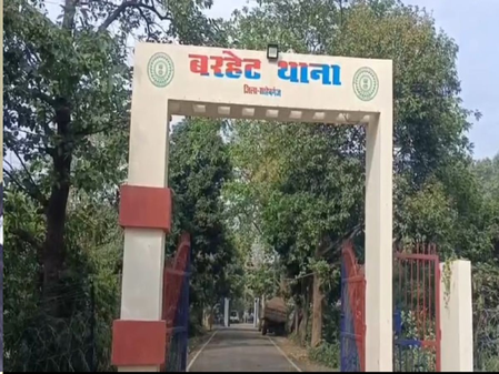 झारखंड साहिबगंज में सरकारी स्कूल से मिला युवती का शव, रेप के बाद हत्या की आशंका झारखंड साहिबगंज में सरकारी स्कूल से मिला युवती का शव, रेप के बाद हत्या की आशंका
