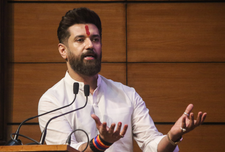महागठबंधन के लोग सिर्फ वोट बैंक की राजनीति करते हैं चिराग पासवान महागठबंधन के लोग सिर्फ वोट बैंक की राजनीति करते हैं चिराग पासवान