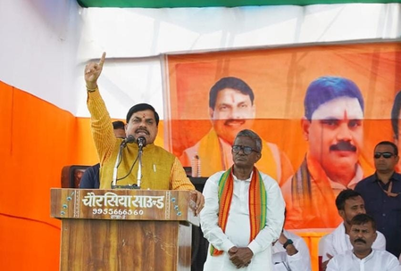 बिहार को महादलित आयोग और ओबीसी आयोग पीएम मोदी की देन है मोहन यादव बिहार को महादलित आयोग और ओबीसी आयोग पीएम मोदी की देन है मोहन यादव