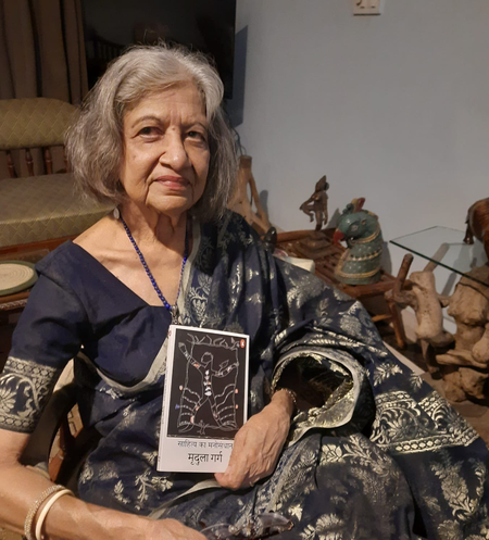 जन्मदिन विशेष जिनके शब्दों ने हिंदी साहित्य को दी नई दृष्टि, निर्भीक लेखिका मृदुला गर्ग की कहानी जन्मदिन विशेष जिनके शब्दों ने हिंदी साहित्य को दी नई दृष्टि, निर्भीक लेखिका मृदुला गर्ग की कहानी