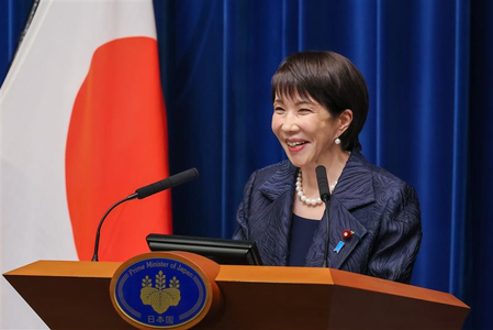 Looking forward to working with PM Modi in promoting Japan-India Special Strategic Partnership: Takaichi Looking forward to working with PM Modi in promoting Japan-India Special Strategic Partnership: Takaichi
