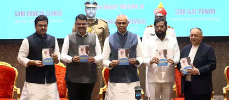 मुंबई में बर्जिस देसाई की मोदीज मिशन पुस्तक का हुआ विमोचन, सीएम-डिप्टी सीएम ने दी बधाई मुंबई में बर्जिस देसाई की मोदीज मिशन पुस्तक का हुआ विमोचन, सीएम-डिप्टी सीएम ने दी बधाई