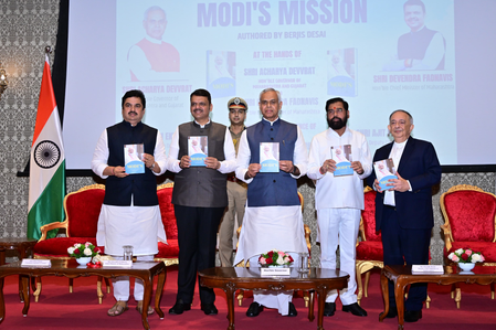 PM Modi is an idea, a source of inspiration: Maha Governor Acharya Devvrat PM Modi is an idea, a source of inspiration: Maha Governor Acharya Devvrat