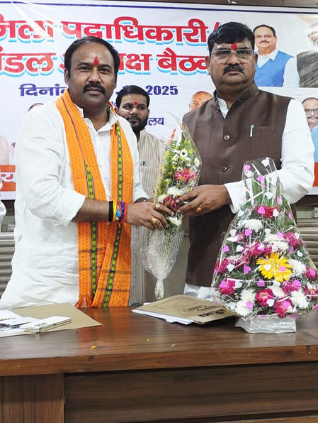 संगठन की असली ताकत बूथ कार्यकर्ता, सरदार पटेल की जयंती पर चलेगा प्रदेशव्यापी अभियान धर्मपाल सिंह संगठन की असली ताकत बूथ कार्यकर्ता, सरदार पटेल की जयंती पर चलेगा प्रदेशव्यापी अभियान धर्मपाल सिंह